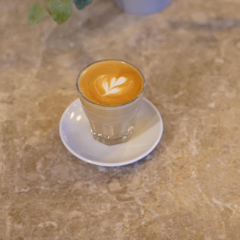 CORTADO
